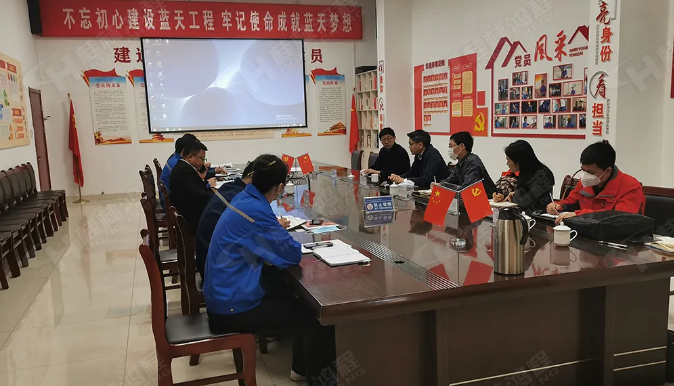 清潔型煤加工生產(chǎn)線(xiàn)客戶(hù)喜迎桂林鴻程總裁容棟國(guó)一行回訪