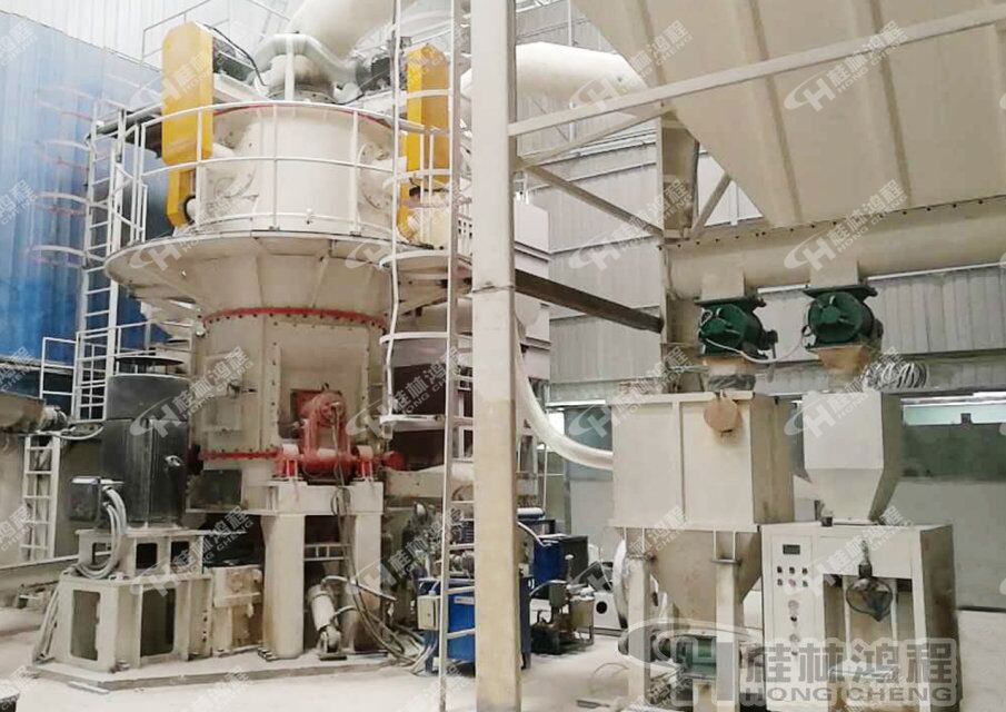 立磨機(jī)，水泥立磨，HLMX鴻程節(jié)能高效立磨機(jī)