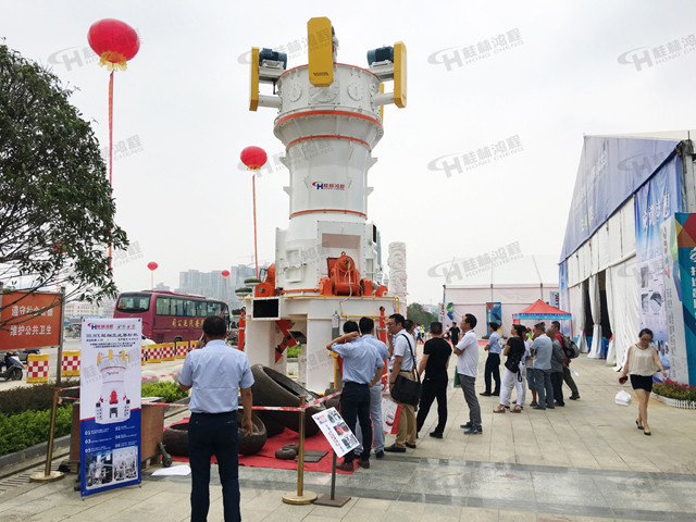 桂林鴻程參加第二屆中國(賀州)石材?碳酸鈣工業(yè)展覽會 桂林鴻程參加第二屆中國(賀州)石材?碳酸鈣工業(yè)展覽會