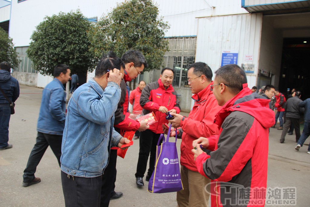 磨粉機(jī)廠，桂林鴻程，容北國(guó)，容新國(guó)，容棟國(guó)