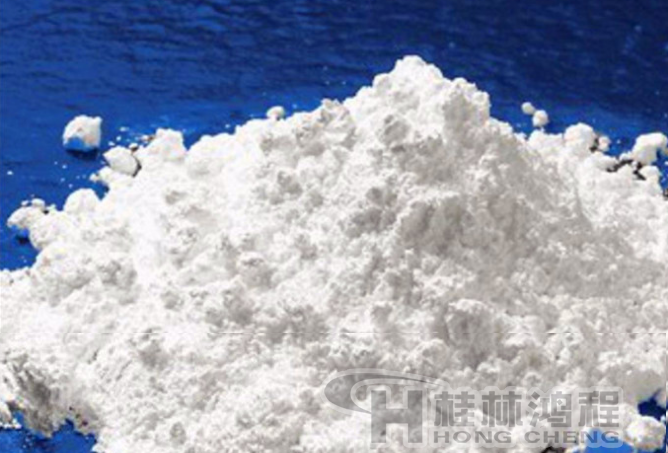 牙膏用方解石粉2000目 牙膏用方解石粉2000目