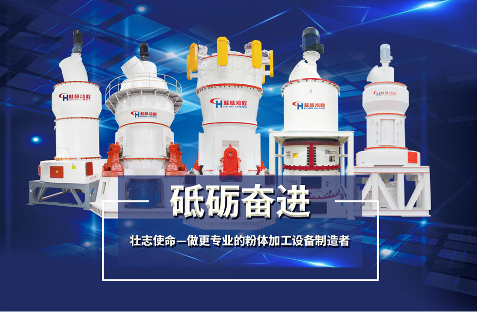 沐浴改革春風，桂林鴻程科技興企，再創(chuàng)佳績！