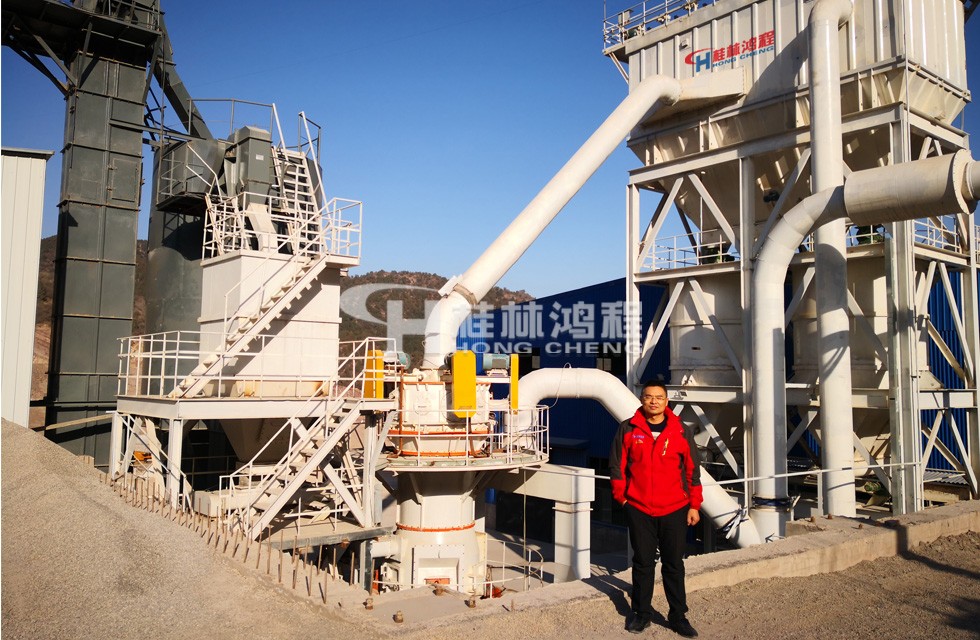 325目~3000目HLMX超細滑石磨粉機生產(chǎn)線立式磨機 325目~3000目HLMX超細滑石磨粉機生產(chǎn)線立式磨機