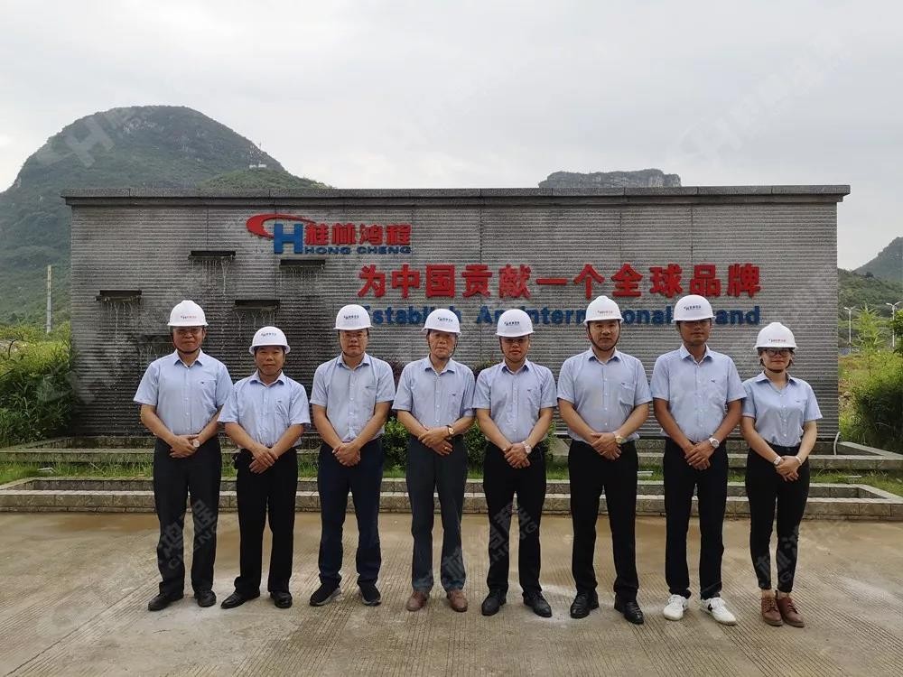 桂林鴻程機電設備有限公司廠區(qū)2#生產廠房開工大吉！
