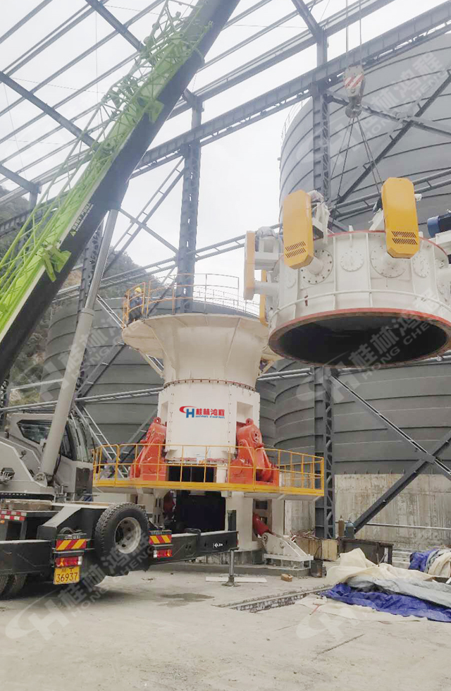 桂林鴻程助力超細(xì)立磨與大型雷蒙磨安裝工程順利竣工！