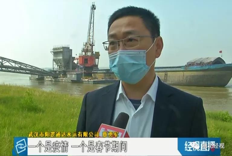 驚！武漢某水泥熟料粉磨站延時復(fù)工延時費達百萬