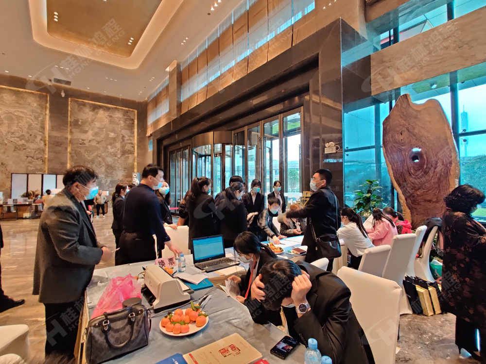 報道一：桂林鴻程承辦的2020年全國碳酸鈣行業(yè)年會如約而至，歡迎前來報到！