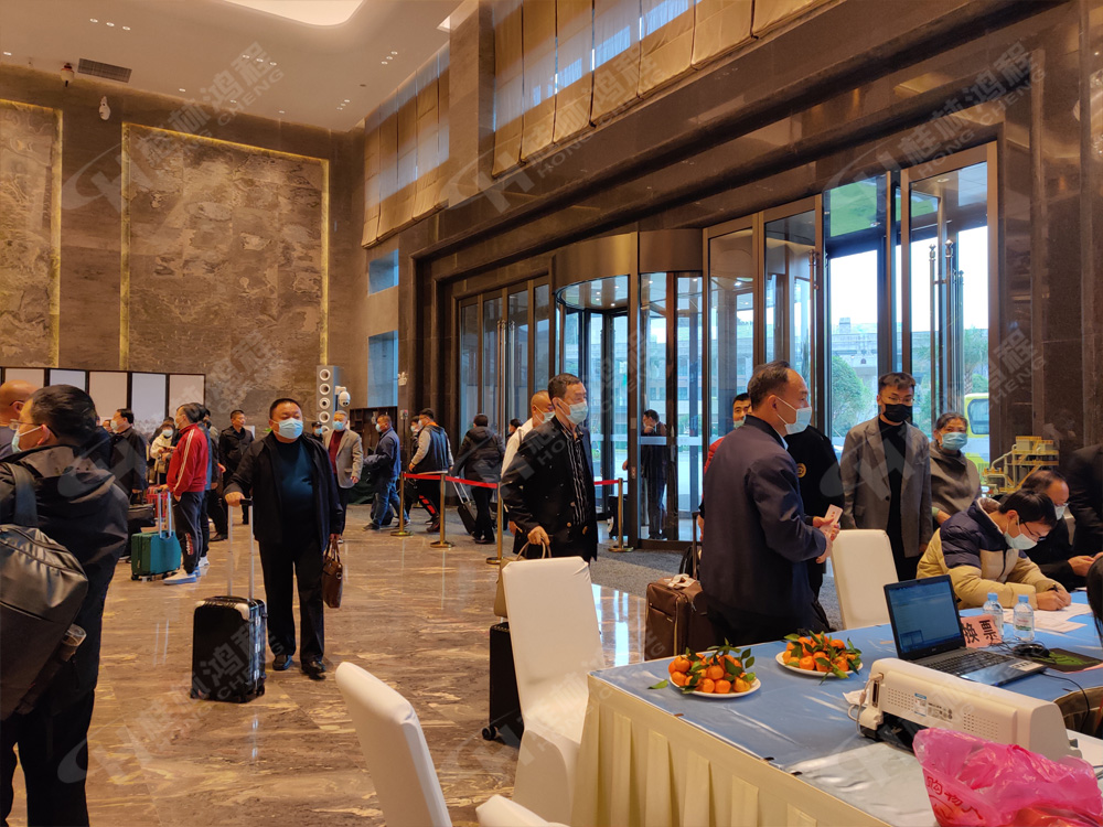 報道一：桂林鴻程承辦的2020年全國碳酸鈣行業(yè)年會如約而至，歡迎前來報到！