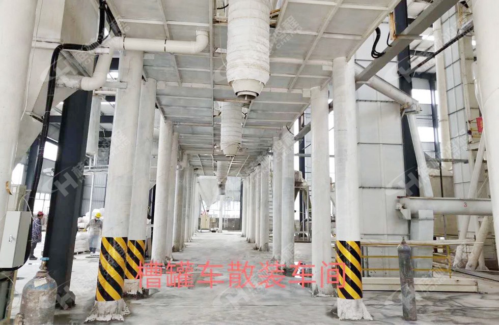 食品級(jí)碳酸鈣生產(chǎn)工藝與方法及設(shè)備 食品級(jí)碳酸鈣生產(chǎn)工藝與方法及設(shè)備