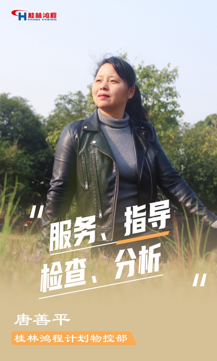 【3.8女神節(jié)】她們脫下工裝，驚艷了時光……
