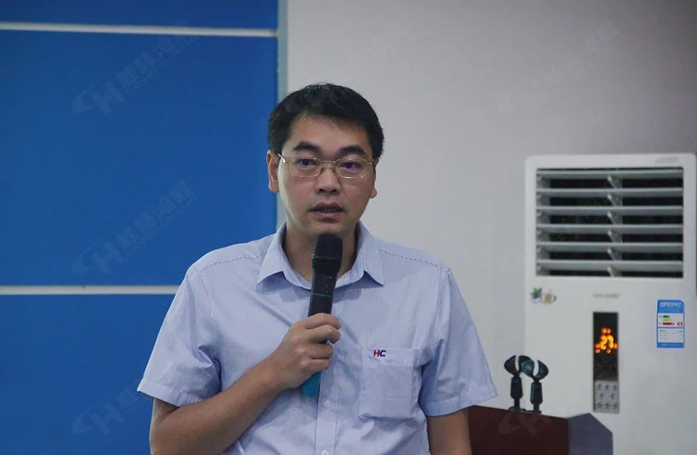 再創(chuàng)輝煌！桂林鴻程礦山設(shè)備磨粉機(jī)2022銷售大會(huì)圓滿召開