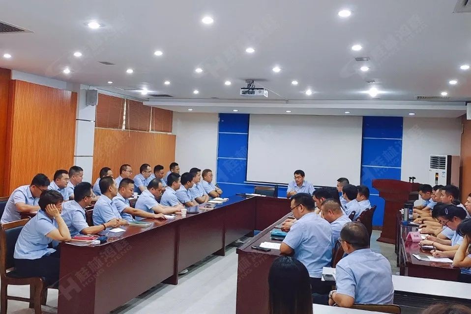 再創(chuàng)輝煌！桂林鴻程礦山設(shè)備磨粉機(jī)2022銷售大會(huì)圓滿召開