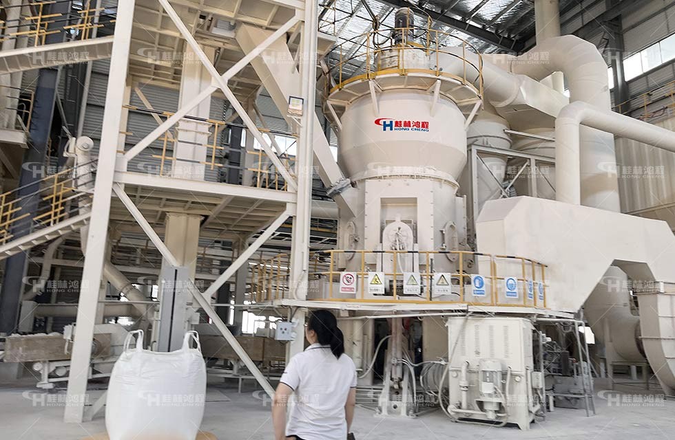 礦渣微粉磨粉生產(chǎn)線